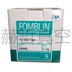 Fomblin® Y LVAC 14/6 全氟聚醚真空泵油 新包装