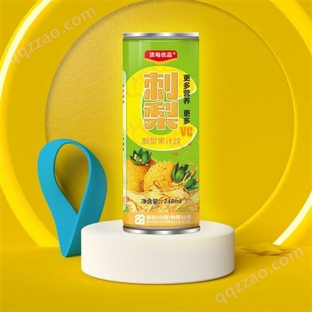 刺梨汁 VC果汁 饮料饮品 定制贴牌代加工OEM/ODM